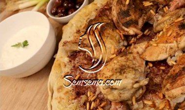 المسخن الفلسطيني بالفيديو