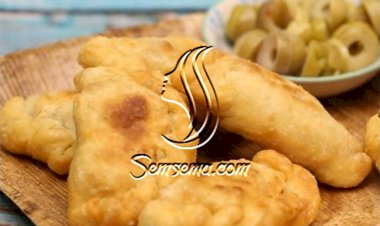 سمبوسة بالدجاج واللوز بالفيديو