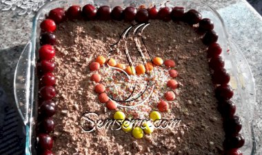 كيكة الكريمة