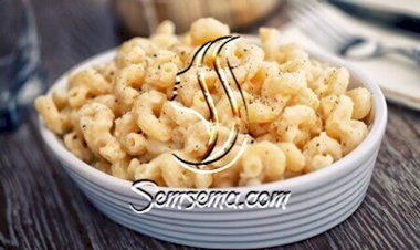 المعكرونة بالجبن