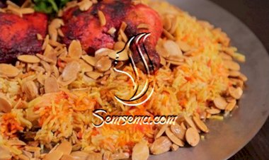 المندي بالفيديو