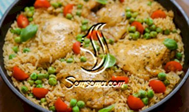 الأرز بالطماطم مع الدجاج