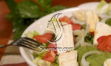 سلطة جبنة الحلوم بالفيديو