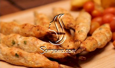 كباب الدجاج بالفيديو