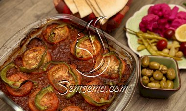 منزلة الباذنجان بالفيديو