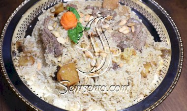 مقلوبة باذنجان بالفيديو