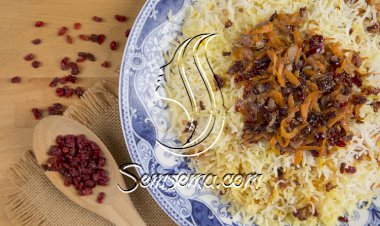 أرز مشخول بالبهارات هيل وزعفران بالفيديو