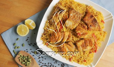 كبسة السمك بالفيديو