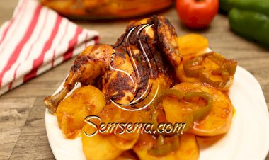 صينية البطاطس بالدجاج بالفيديو