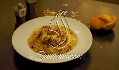 الأرز الكابلي بالدجاج على الطريقة الأصلية بالفيديو