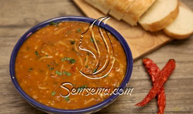 شوربة الحريرة المغربية بالفيديو