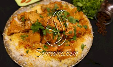 برياني الدجاج بالفيديو