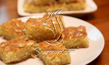 الهريسة على الطريقة الأصلية بالفيديو