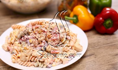 سلطة المكرونة بالخضار بالفيديو