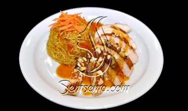 كبسة الأرز الصحية