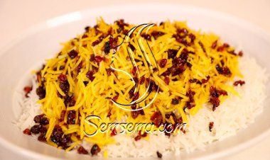 الأرز الإيراني بالزعفران والتوت بالفيديو