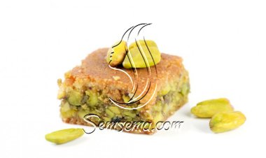 معمول مد بالفستق الحلبي .. ضيافة عيد مميزة