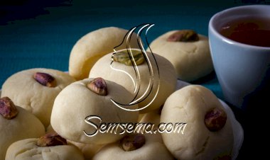 غريبة العيد