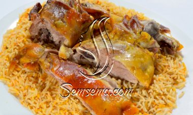 تحتة اللحم من الإمارات