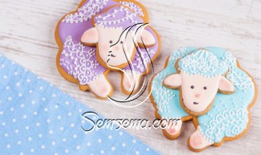 كوكيز عيد الأضحى