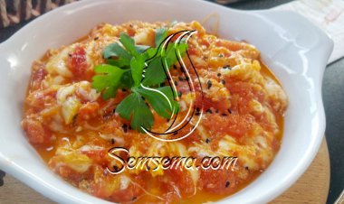 شكشوكة تركية