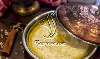 الهريس السعودي