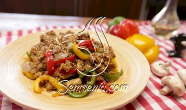 لحم مع المشروم والفلفل