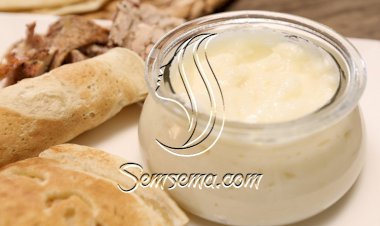 كريم الثوم (المثومة) بالفيديو