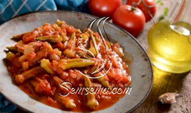 بامية بالكزبرة والزيت