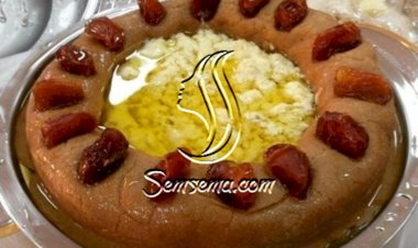 العريكة حلى سعودي تقليدي