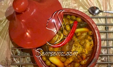 طاجن الدجاج بالليمون والزيتون