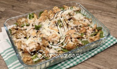 صينية الدجاج بالأرز بالفيديو