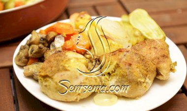 صينية الدجاج بالخضار بالفيديو