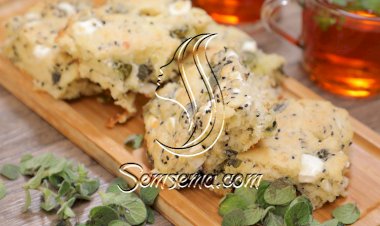 صينية الجبنة والزعتر الأخضر بالفيديو