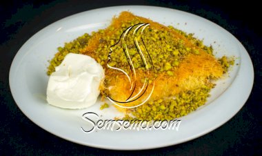 الكنافة بالكريمة