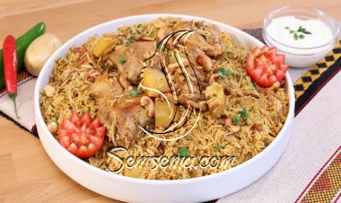 مجبوس دجاج اماراتي بالفيديو