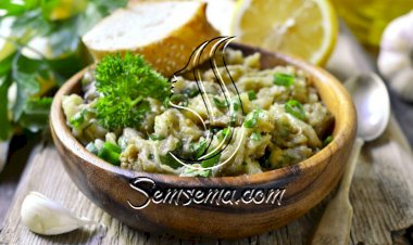 سلطة الباذنجان للرجيم