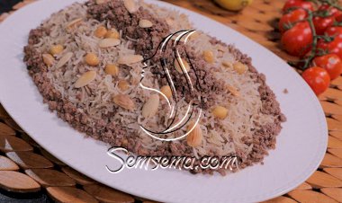 الأرز باللحمة المفرومة بالفيديو