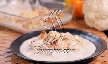 صينية الزهرة بالطحينية بالفيديو