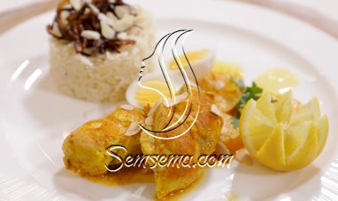 مختوم الدجاج على الطريقة الحجازية بالفيديو