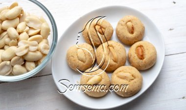 غريبة الفول السوداني