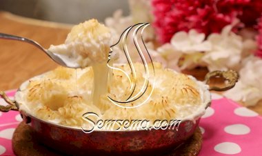 صينية البطاطس بالدجاج والكريمة بالفرن بالفيديو