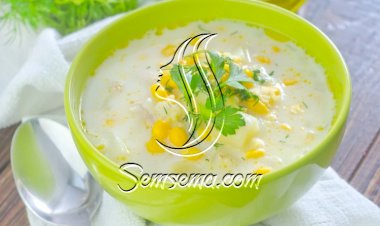 شوربة ذرة بالأعشاب