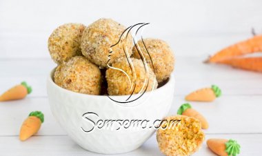 كرات كيك الجزر