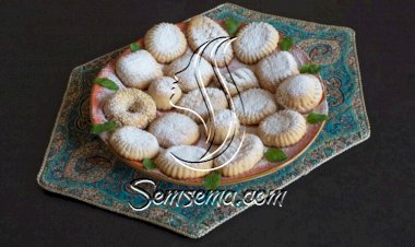 كعك العيد بالهيل