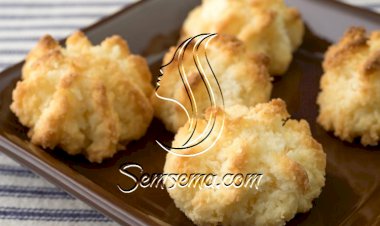 كوكيز جوز الهند بثلاث مكونات فقط لضيافة العيد