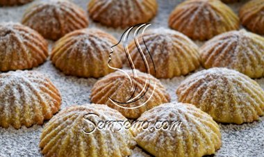 معمول العيد بالجوز