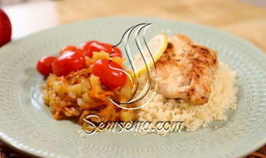 سلطة الكسكس بالدجاج مع صلصة التفاح الصحية بالفيديو