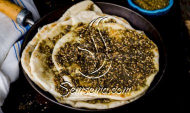 عجينة المناقيش