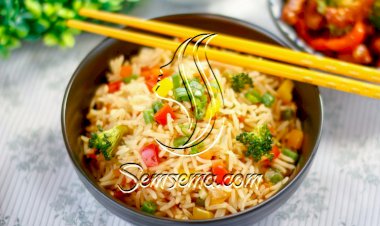 أرز بالخضار